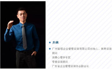 《博德之門3》引爆現象級熱潮，如何借勢打造游戲行業的營銷新范式？