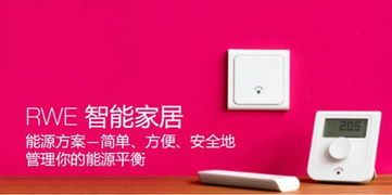 埃森哲戰(zhàn)略收購designaffairs，深化全球設(shè)計(jì)咨詢服務(wù)布局